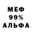 Метадон VHQ Krian YL