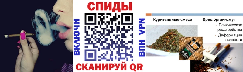 БУТИРАТ Butirat  Купить закладки  Зеленогорск 