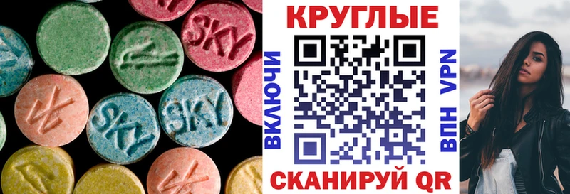 Экстази Дубай Зеленогорск