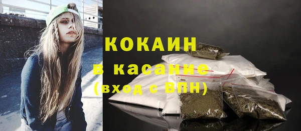 СК Алзамай
