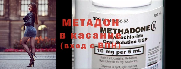 сатива Алексеевка