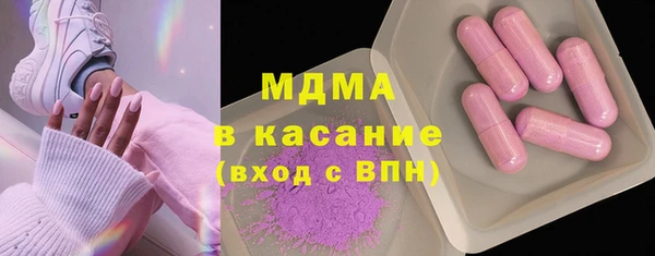 СК Алзамай