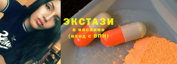 сатива Алексеевка