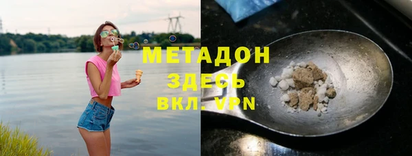 сатива Алексеевка