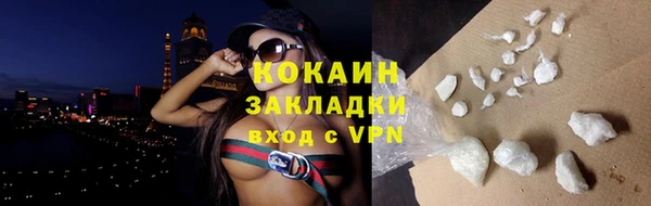 СК Алзамай