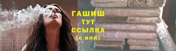 кокаин перу Алексин