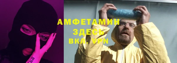 кокаин перу Алексин