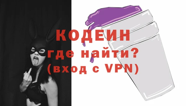 мефедрон мука Майский