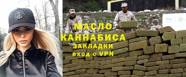 СК Алзамай