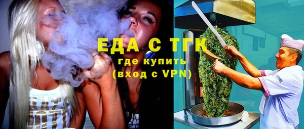 кокаин перу Алексин