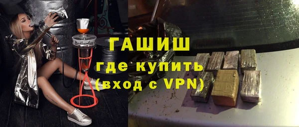 кокаин перу Алексин