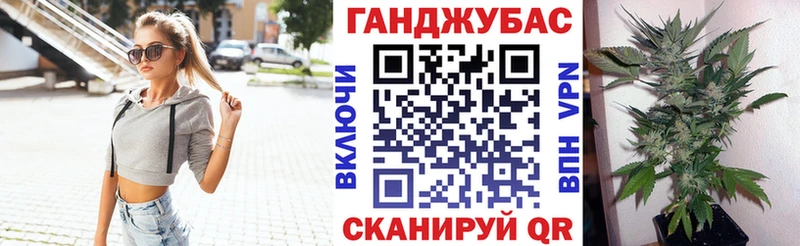 Купить где  Зеленогорск  Марихуана MAZAR 